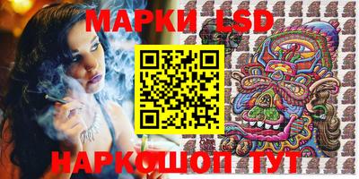 спиды Анжеро-Судженск