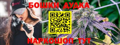COCAINE Баксан