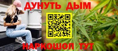 мяу мяу мука Аша