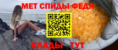 прущий лед Ачхой-Мартан