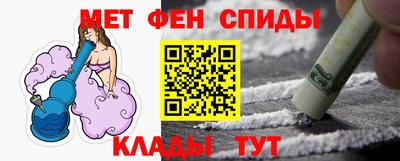 COCAINE Баксан