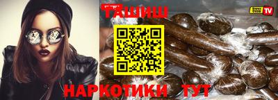 спиды Анжеро-Судженск