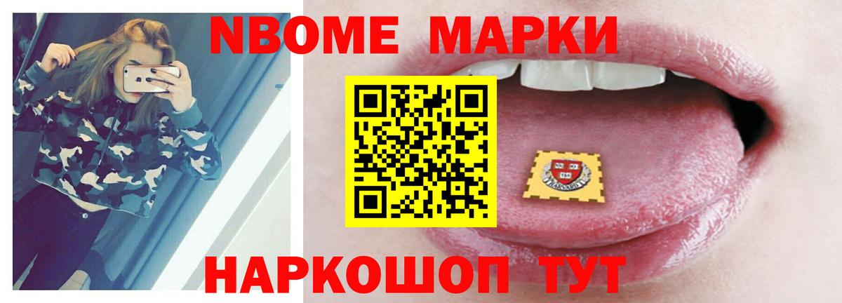LSD-25 экстази ecstasy  ЛСД экстази ecstasy  Бахчисарай  Вход с VPN 